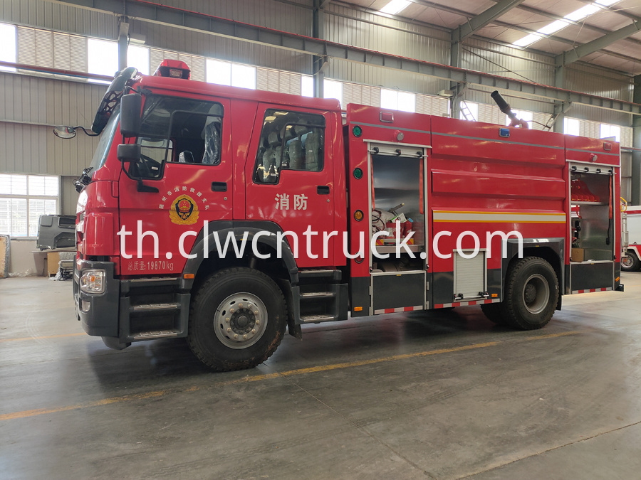 fire engines supplier